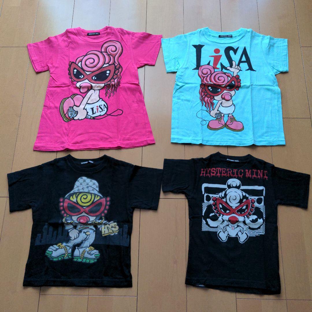 M*a様 ヒスミニ ♪ まとめ売り ２４枚セット 100 105