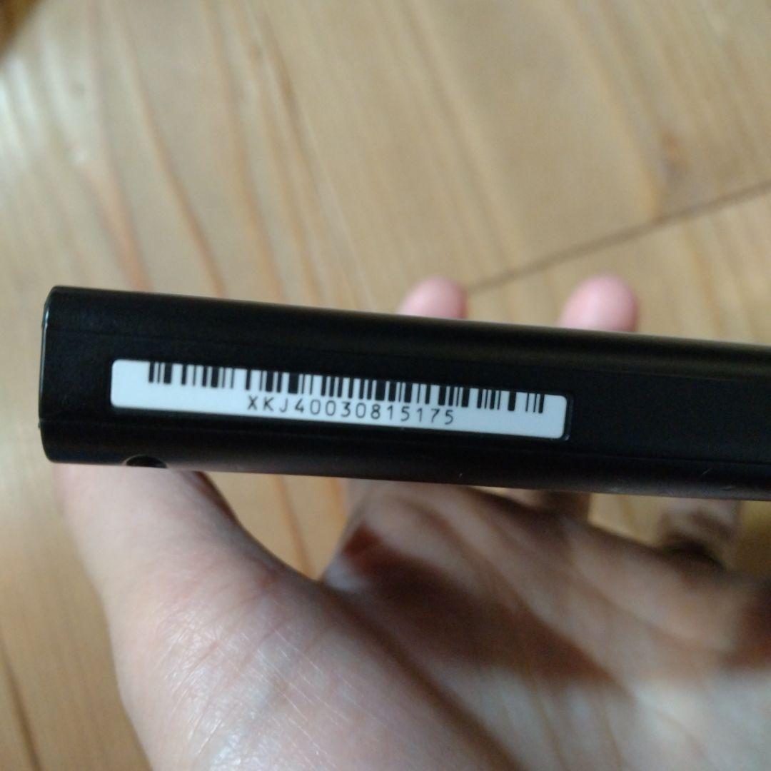 ニンテンドースイッチ　本体　NintendoSwitch