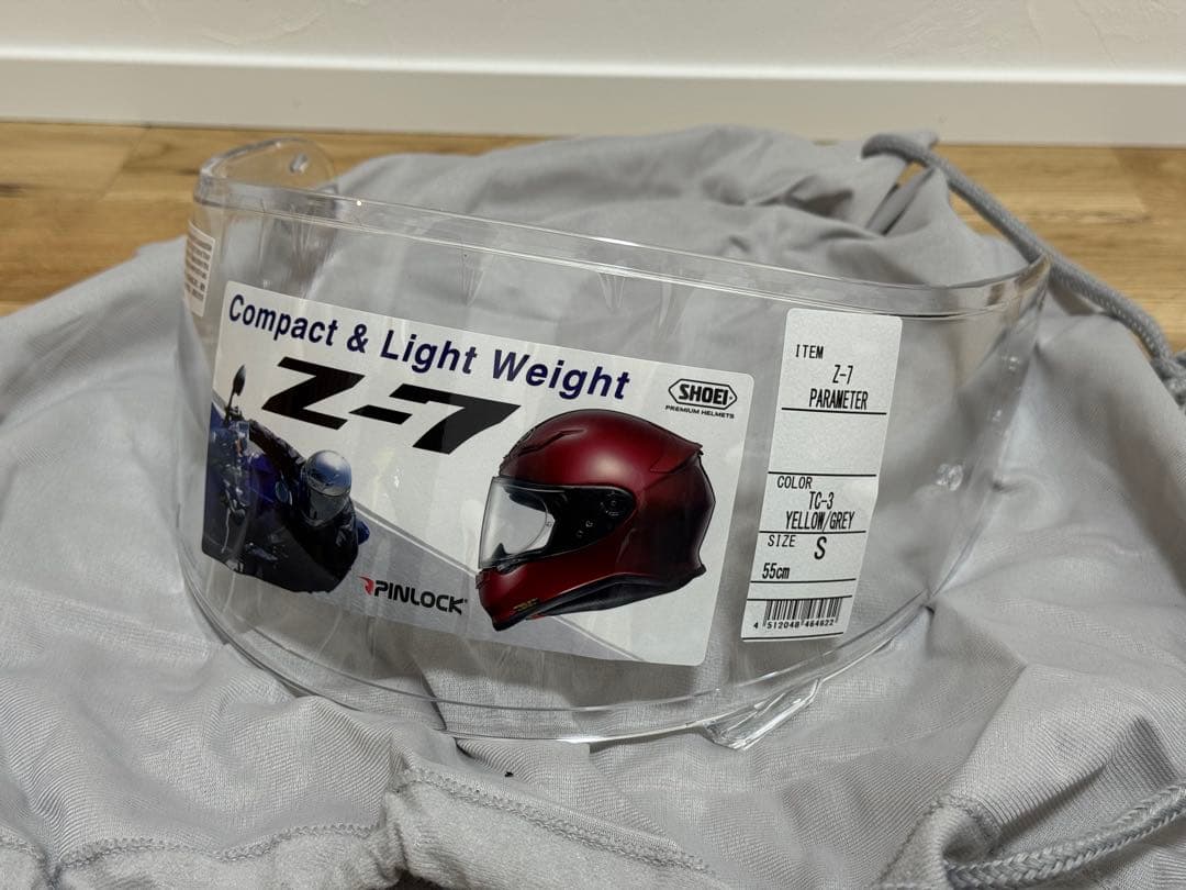 SHOEI Z-7 PARAMETER TC-3 Sサイズ 55cm 2017年