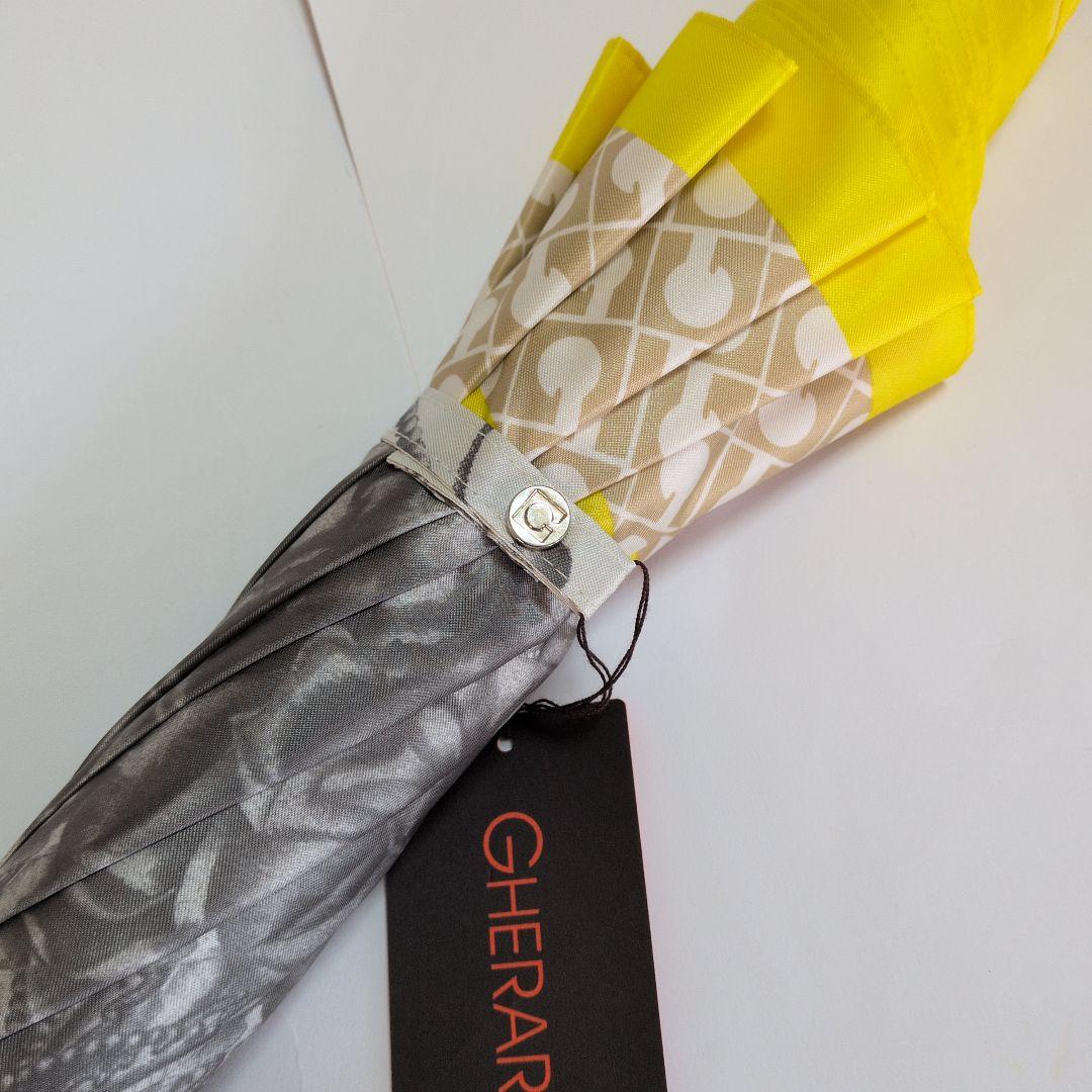 ゲラルディーニ　微光沢シルバーグレー×黄色の縁取り　ロゴプリント　長傘　雨傘