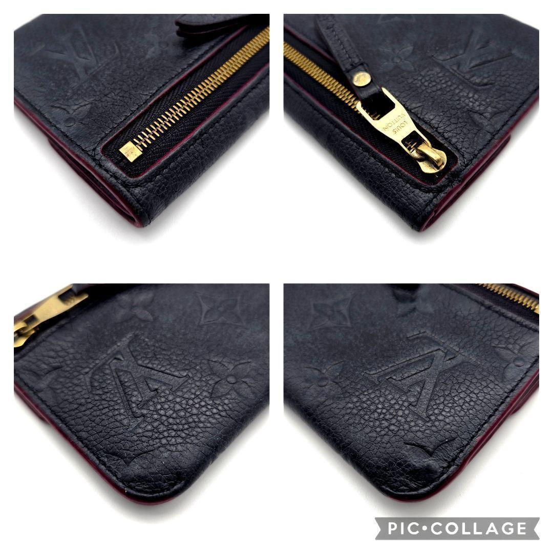 ルイヴィトン　ポシェットクレ　アンプラント　キーリング　ケース　C330