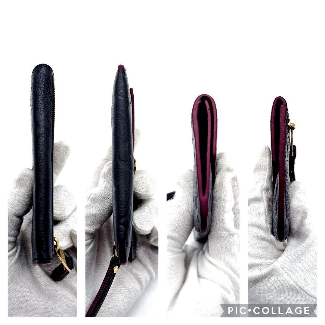 ルイヴィトン　ポシェットクレ　アンプラント　キーリング　ケース　C330