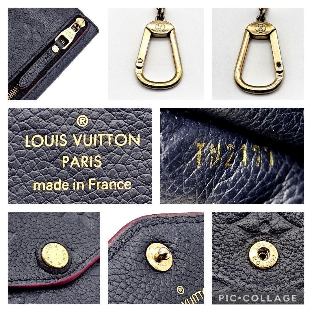 ルイヴィトン　ポシェットクレ　アンプラント　キーリング　ケース　C330