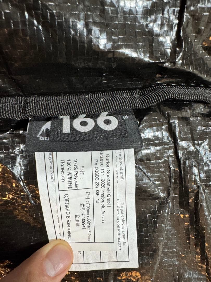 スノーボード BURTON WHEELIE GIG BOARD BAG 166