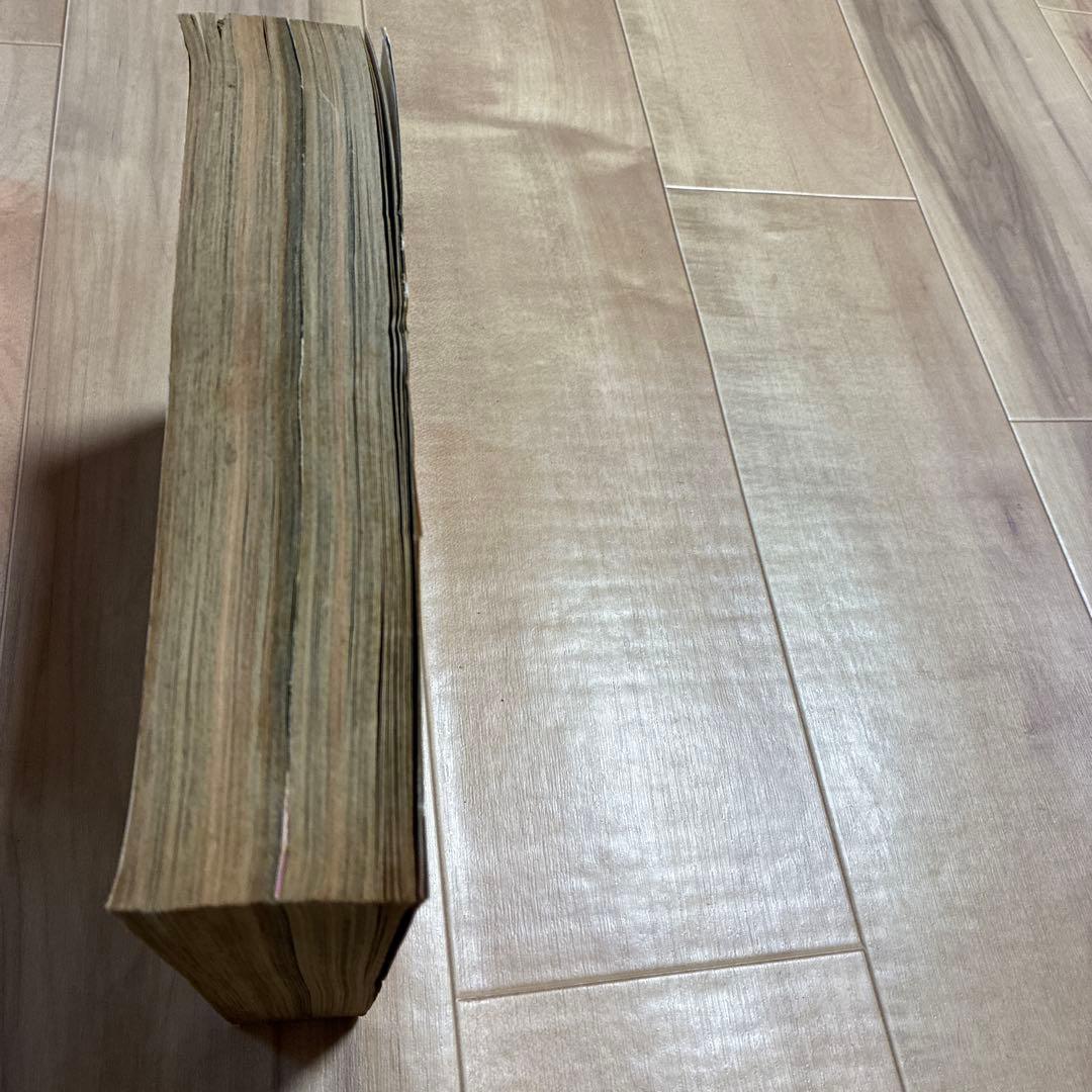 希少　　1990年1月発行の月刊少年漫画雑誌「月刊少年マガジン　古い