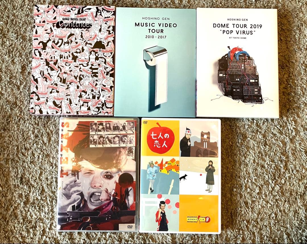 【値下げ！貴重！】　星野源 大人計画 コレクション CD・DVD・本・ノベルティ