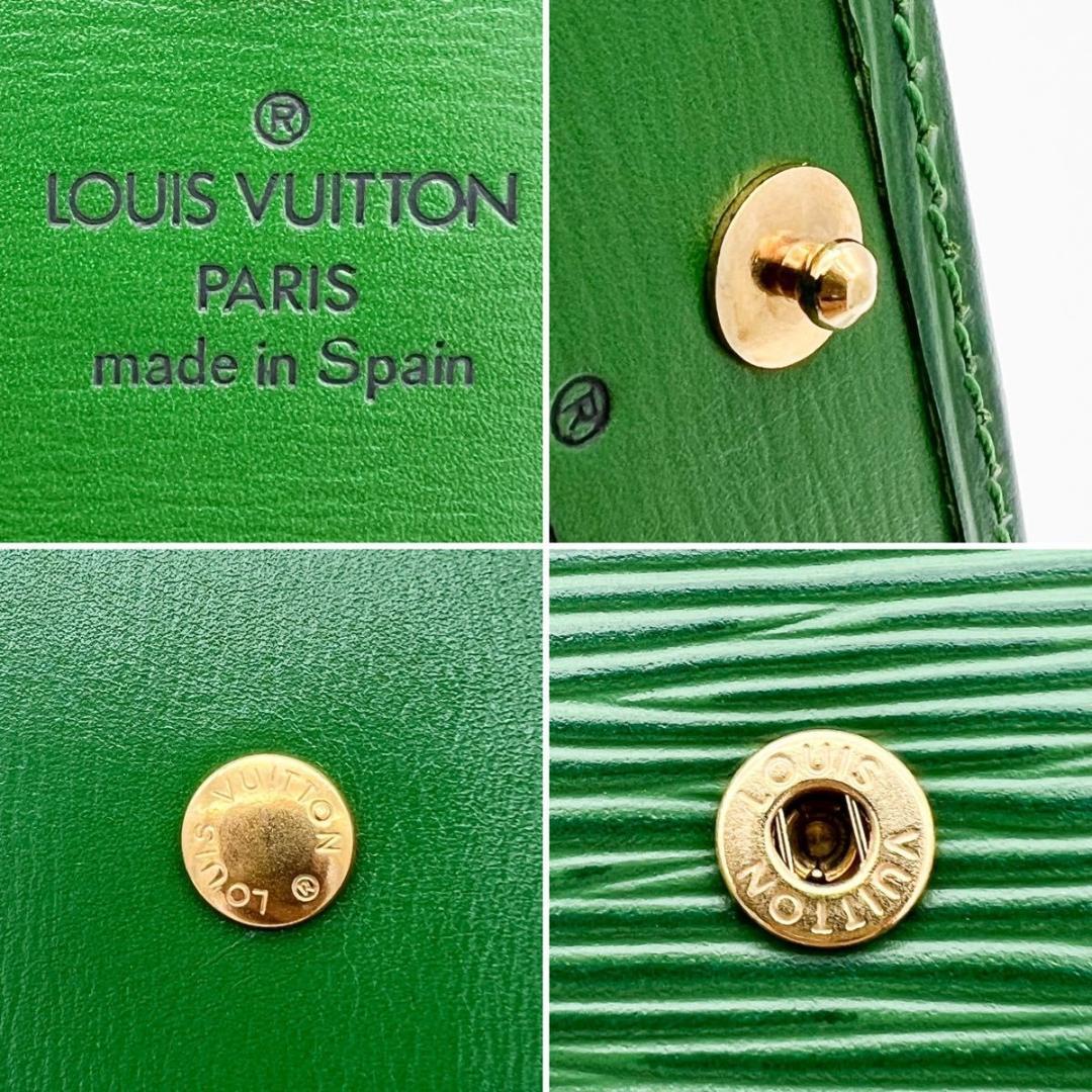 使用わずか❣ヴィトン エピ ミュルティクレ4 キーケース ボルネオグリーン