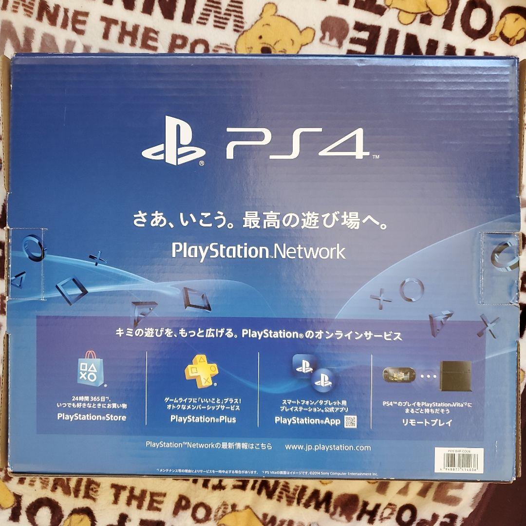 PS4本体フルセット&ソフト多数(30本~40本位)セット