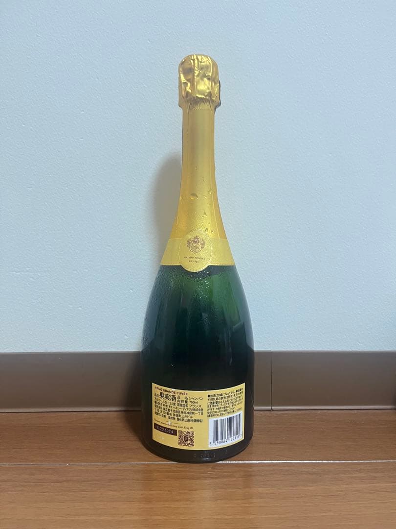 KRUG グラン キュヴェ 750ml シャンパン