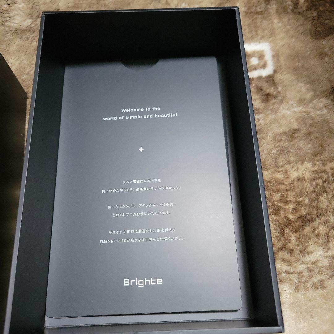 Brighte エレキブラシ シートマスク3枚つき