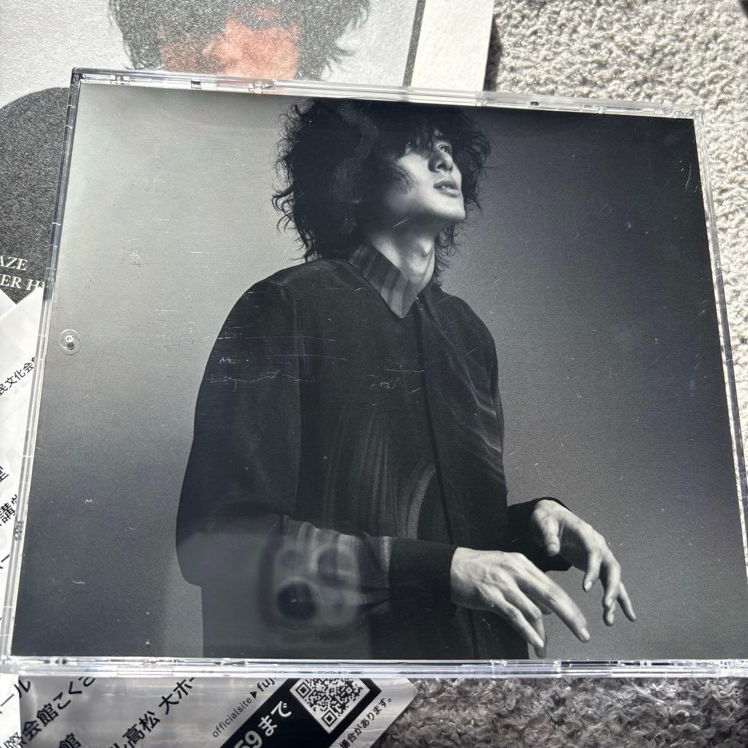 【初回限定盤】藤井風1stアルバム『HELPEVER HURTNEVER』2CD