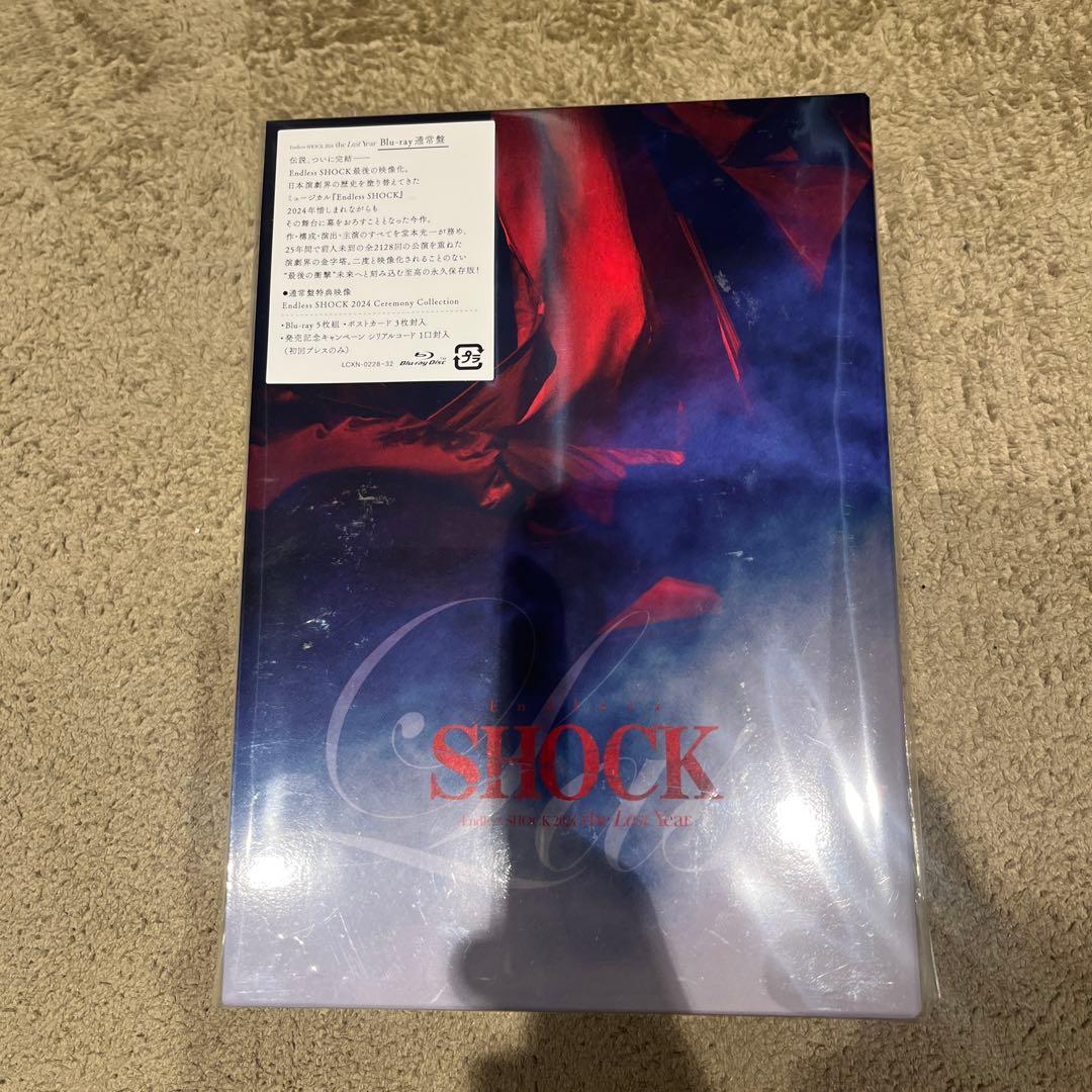 堂本光一 Endless SHOCK 2024 the Last Year