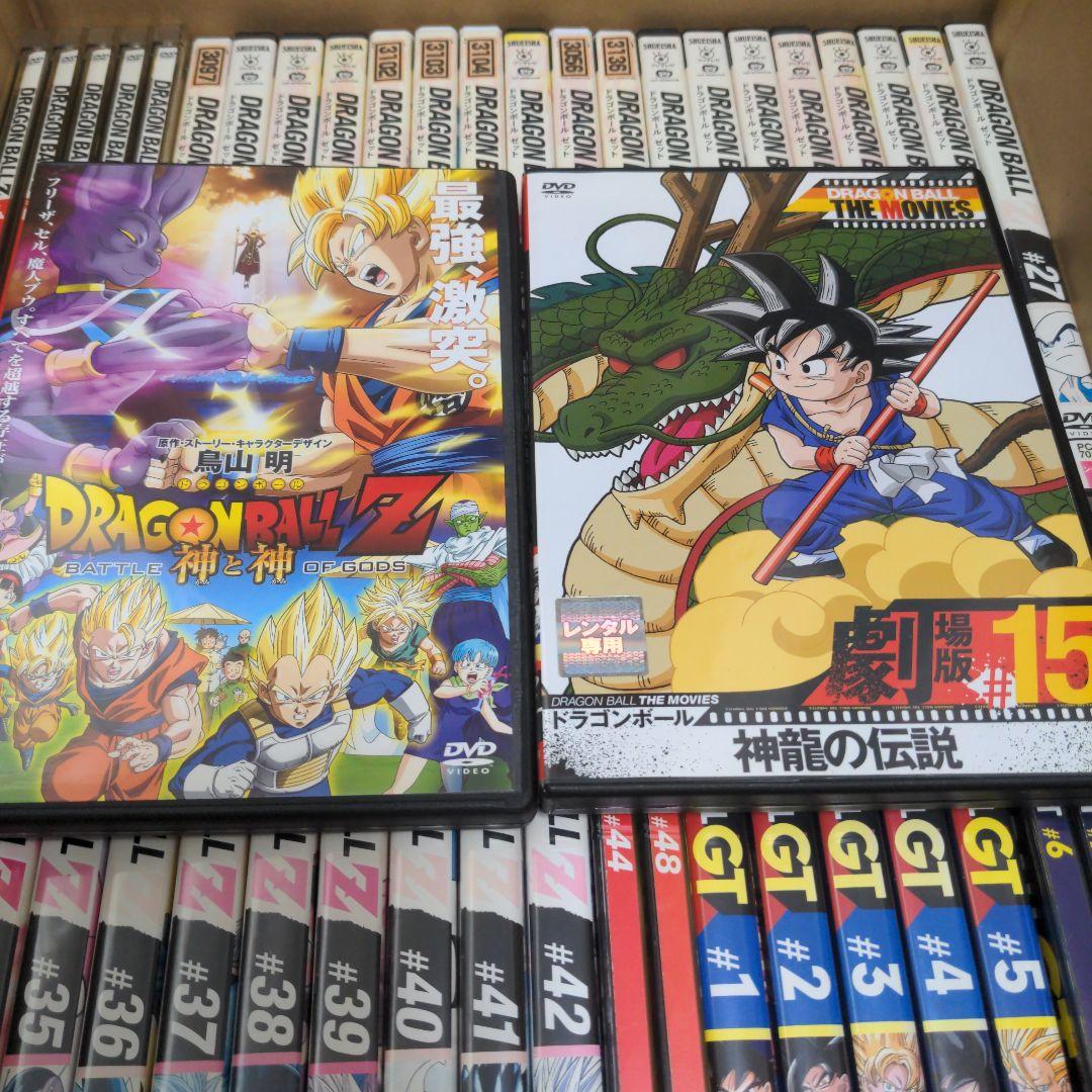 なっぱ☆　ドラゴンボールZ　ドラゴンボールGT DVD まとめ売り