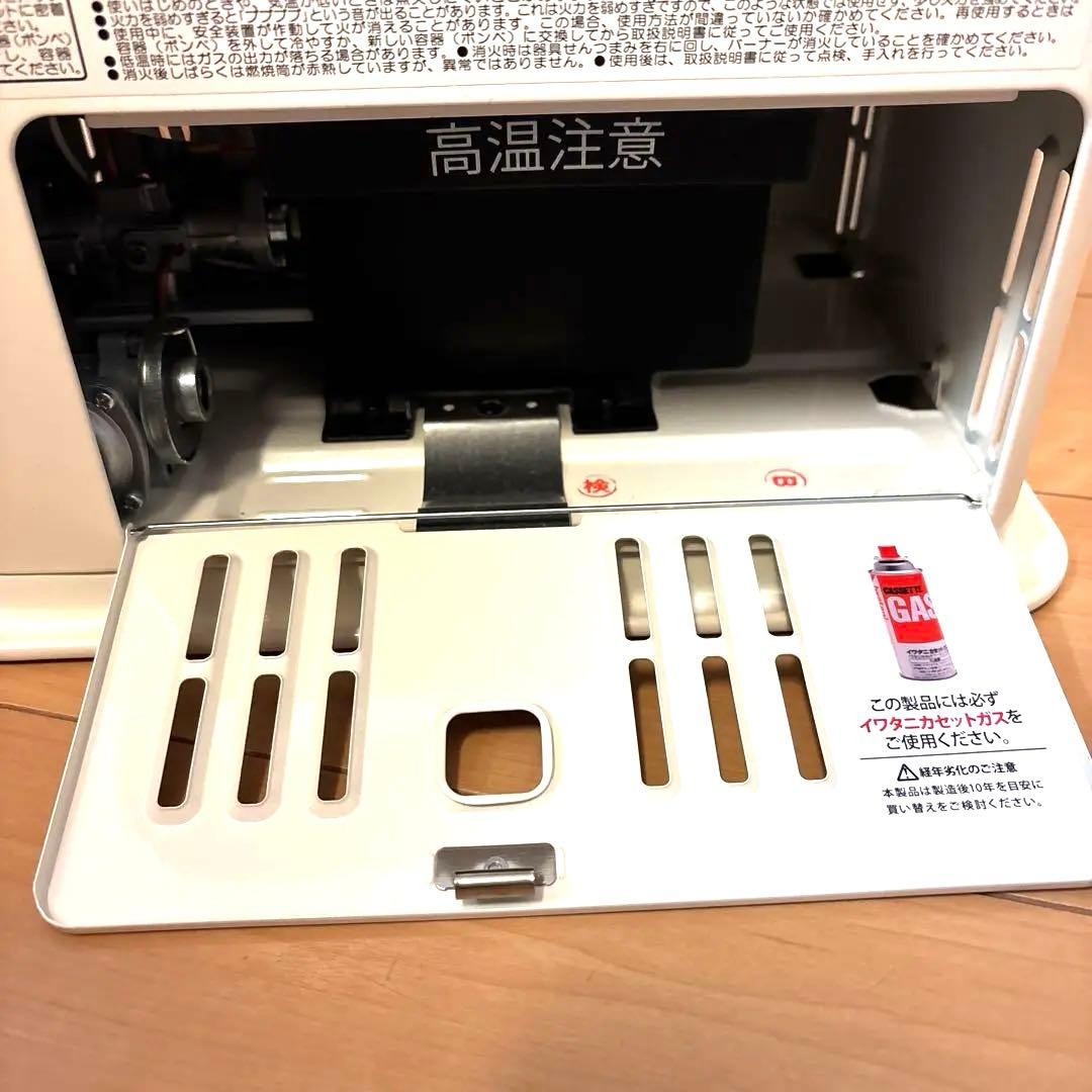 イワタニ　カセットガスストーブ　デカ暖　CB-STV-DKD 岩谷