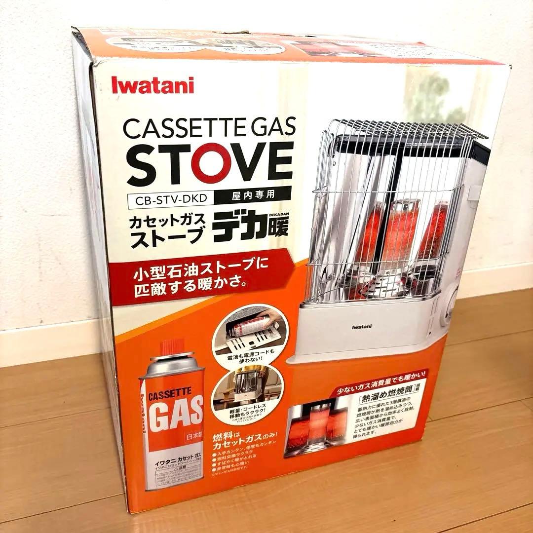 イワタニ　カセットガスストーブ　デカ暖　CB-STV-DKD 岩谷