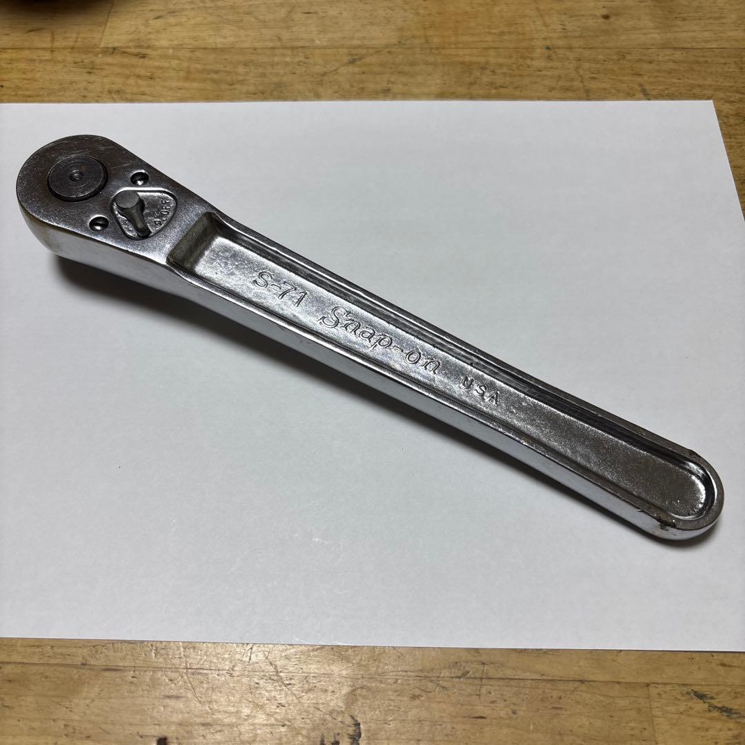 スナップオン S-71