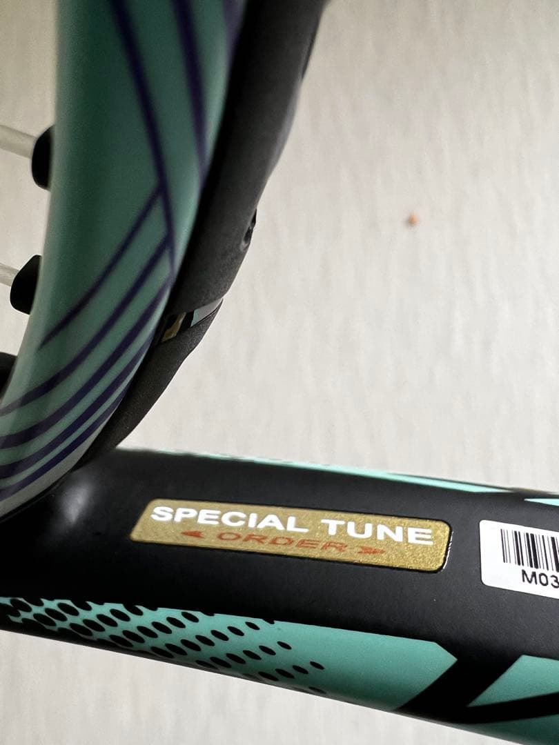 カスタム　ソフトテニス　ラケット　D FORCE-VS50