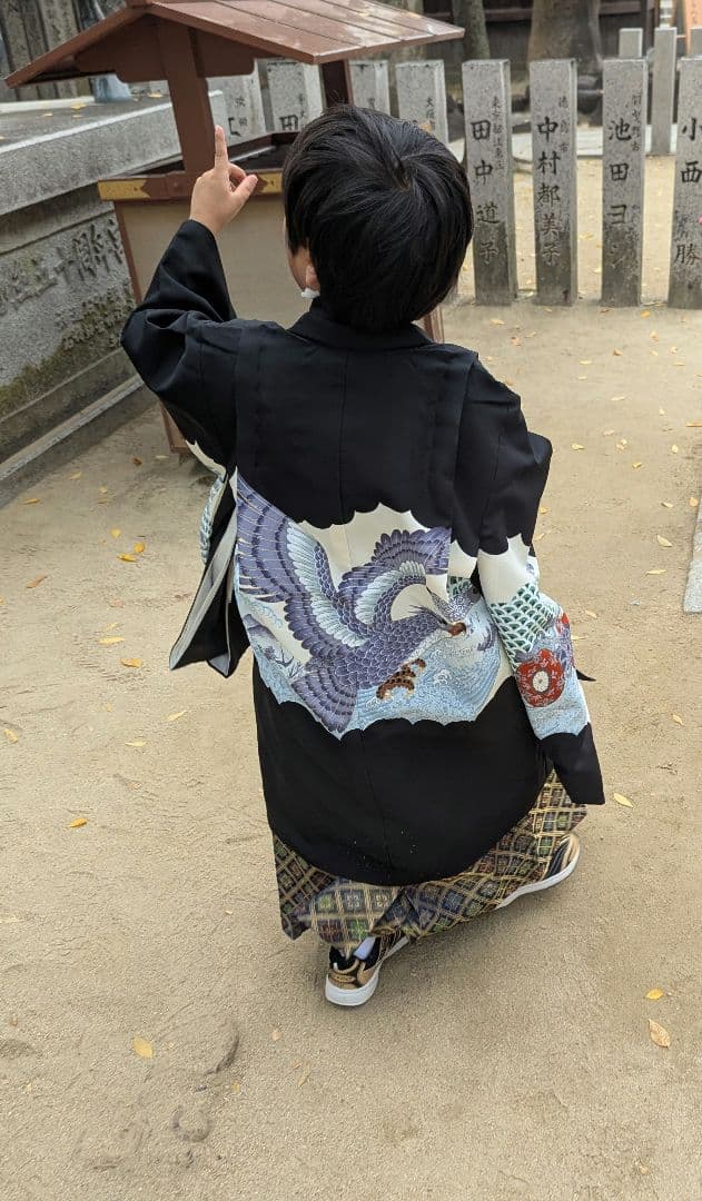 七五三 着物　セット　 黒と白 鷲柄　5歳