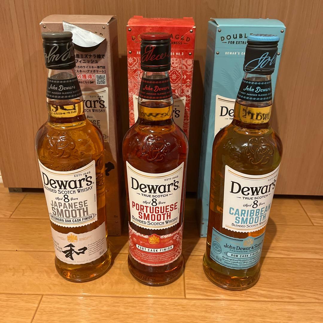 菊*？様 Dewar's 8年　3本セット