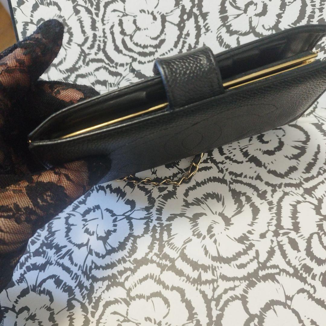 シャネル　がま口財布　キャビア