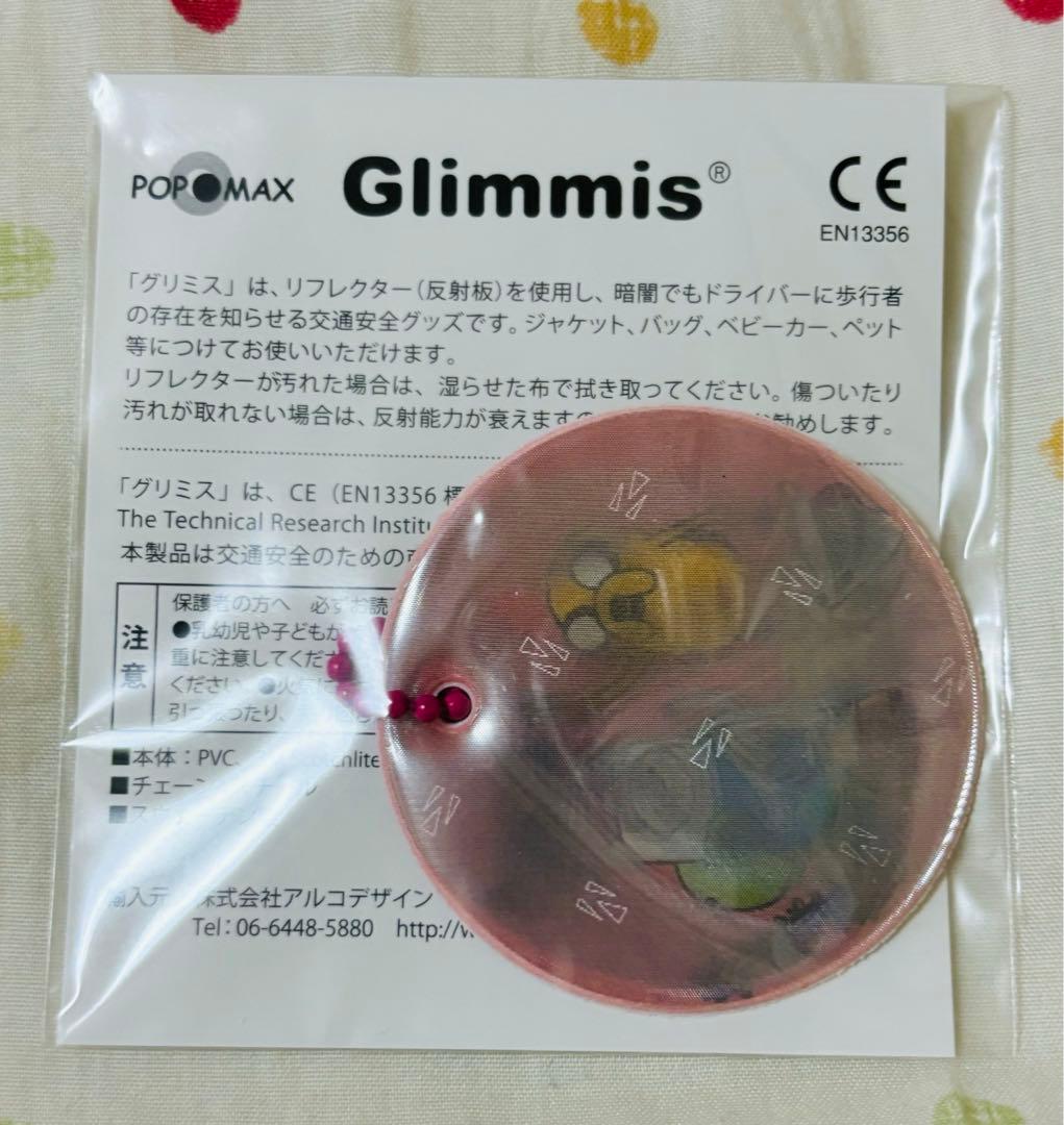 アドベンチャータイム DVD 9枚セット