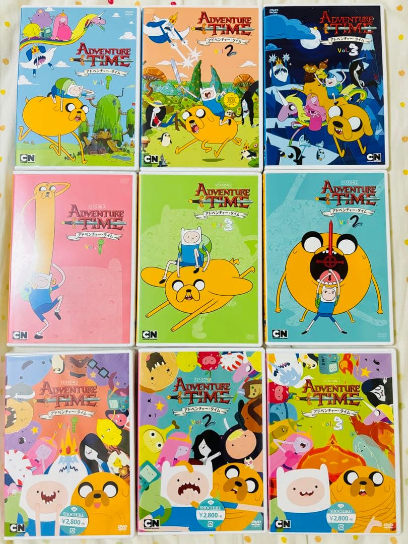 アドベンチャータイム DVD 9枚セット