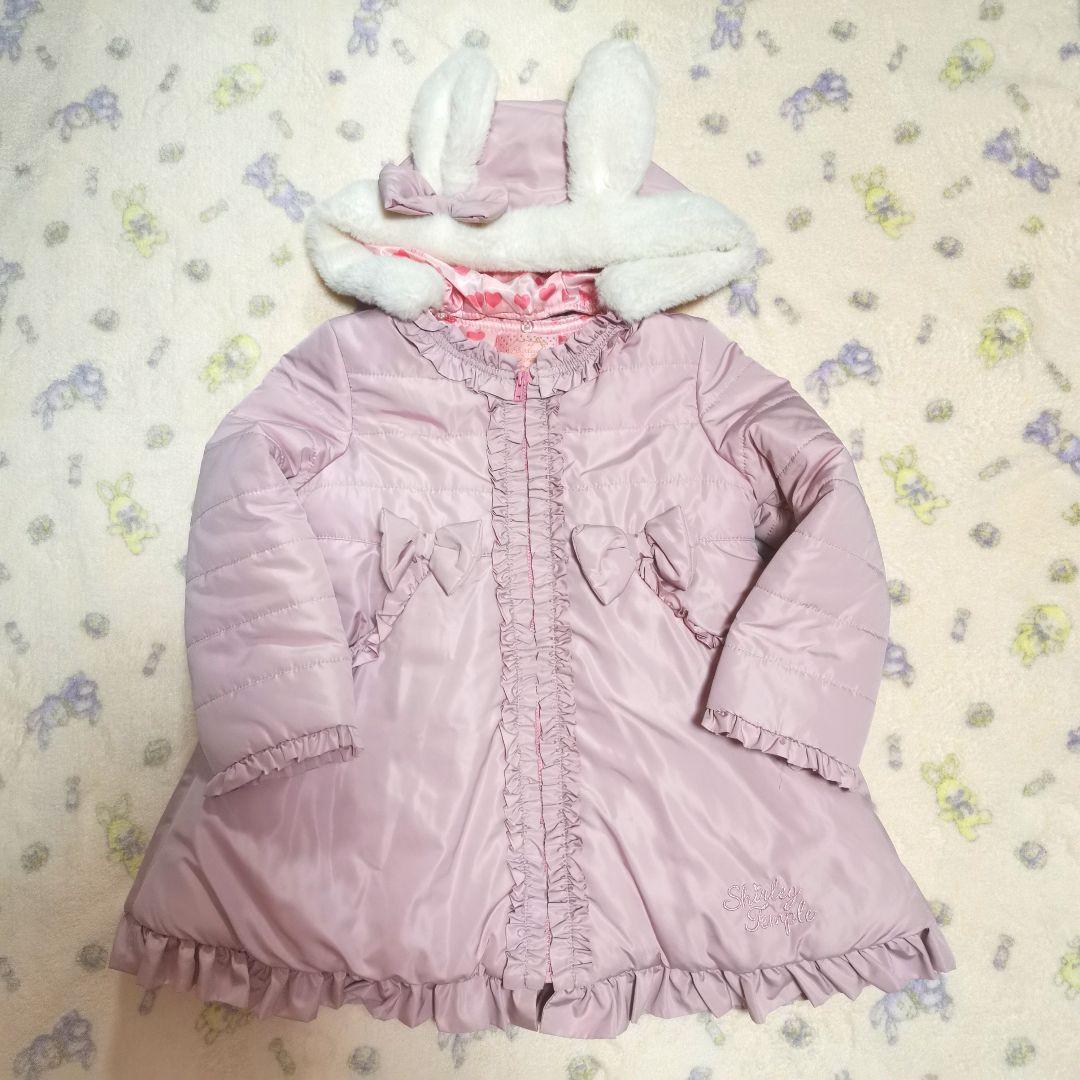 30【Ｓ】シャーリーテンプル　うさ耳タフタコート　ピンク