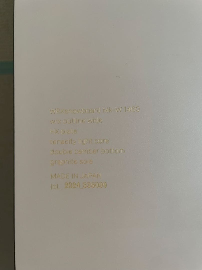 いぐっちゃん WRXスノーボードMkーW146 24-25モデル