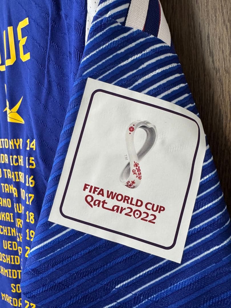 日本代表 2022 ワールドカップ メモリアル 限定210着 ユニフォーム2XL