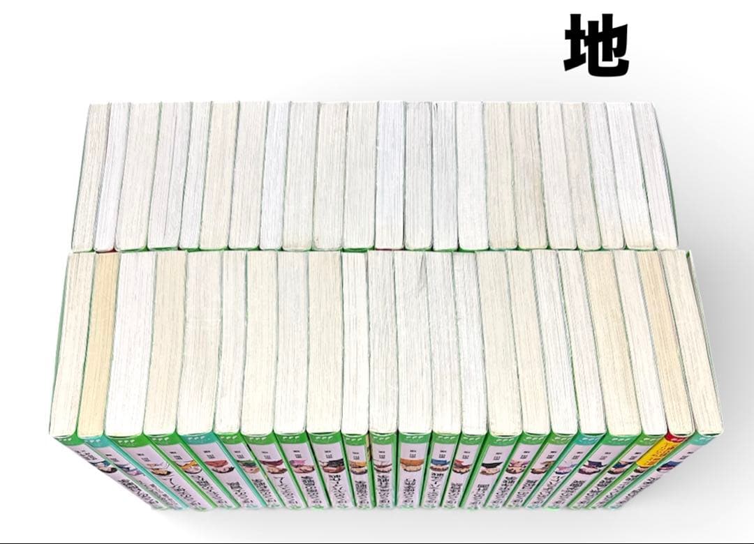 ぼくらの シリーズ 0-35 2年A組探偵局 全44冊 角川つばさ文庫