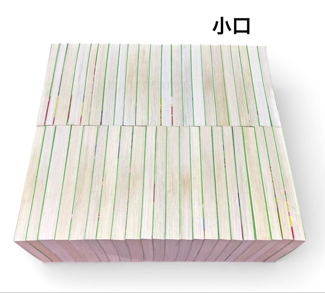 ぼくらの シリーズ 0-35 2年A組探偵局 全44冊 角川つばさ文庫