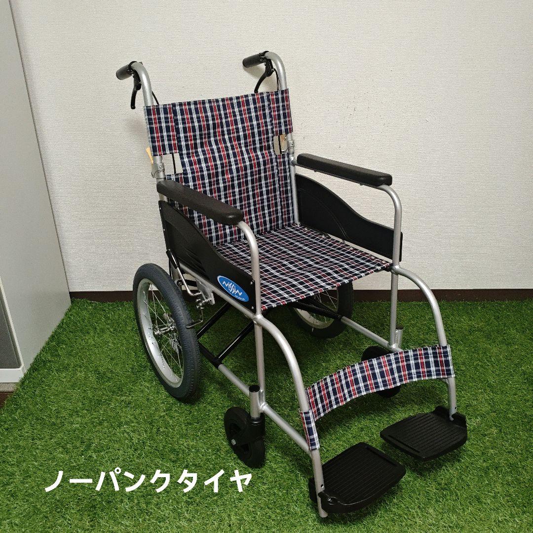 日進医療器 介助式 軽量車椅子 NEO-2