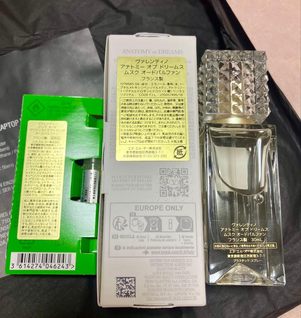 k*u様 ヴァレンティノ　アナトミーオブドリームス　1968 オードパルファン