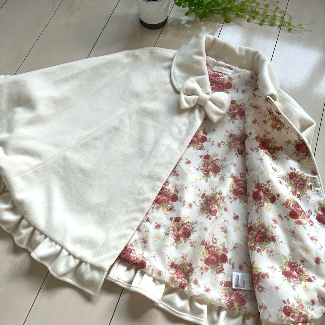 【姫系♡極美品】LIZ LISA リボン付きフリルポンチョコート ホワイト