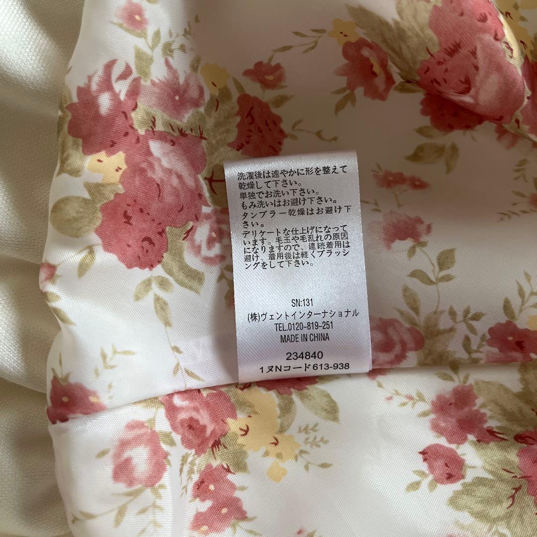 【姫系♡極美品】LIZ LISA リボン付きフリルポンチョコート ホワイト