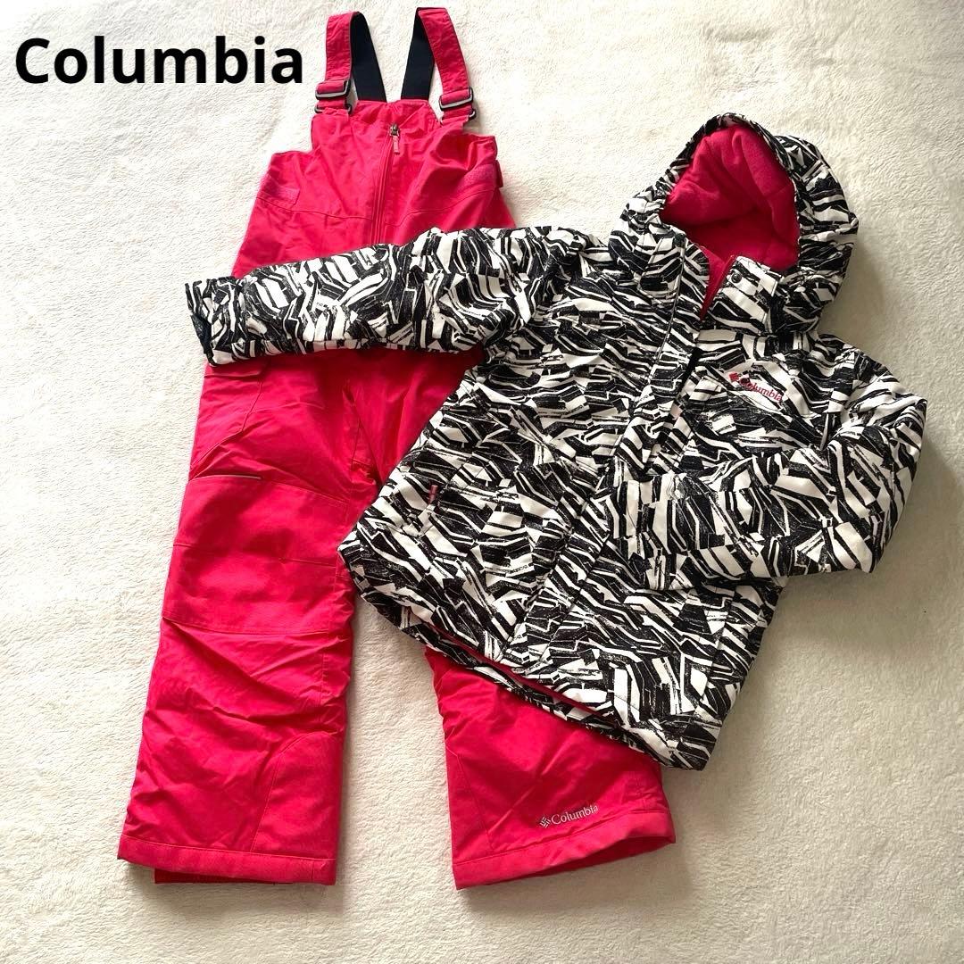 【美品】Columbia コロンビア ジュニア スキーウエア Sサイズ 130