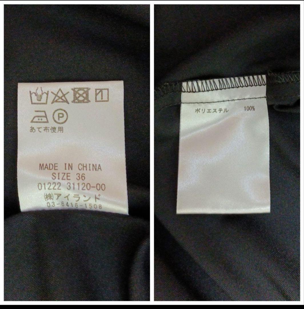 n*u様 グレースコンチネンタル　花柄刺繍 ワンピース　36Sサイズ