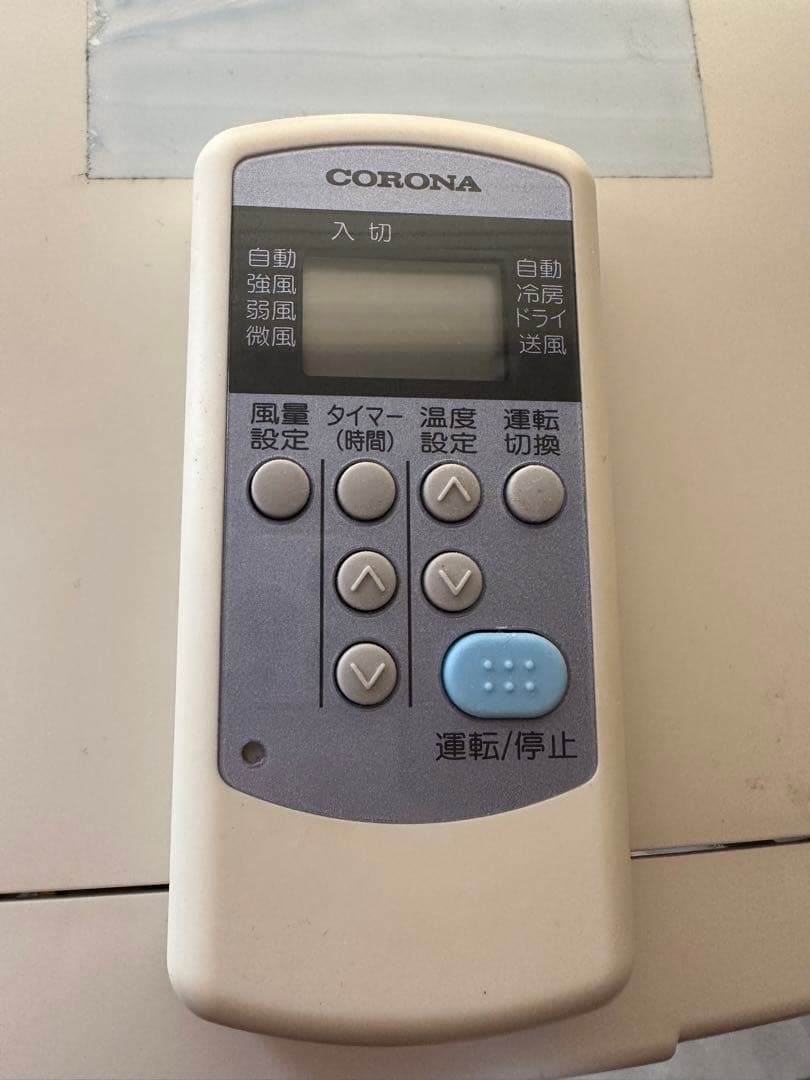 CORONA 窓用エアコン cw1616