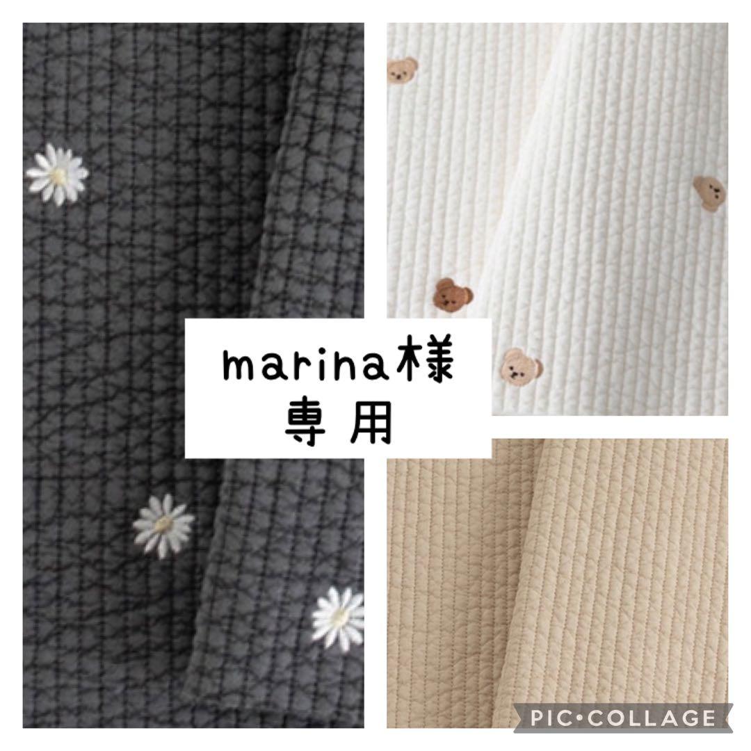 marinaオーダーページ•*¨*•.¸¸♬