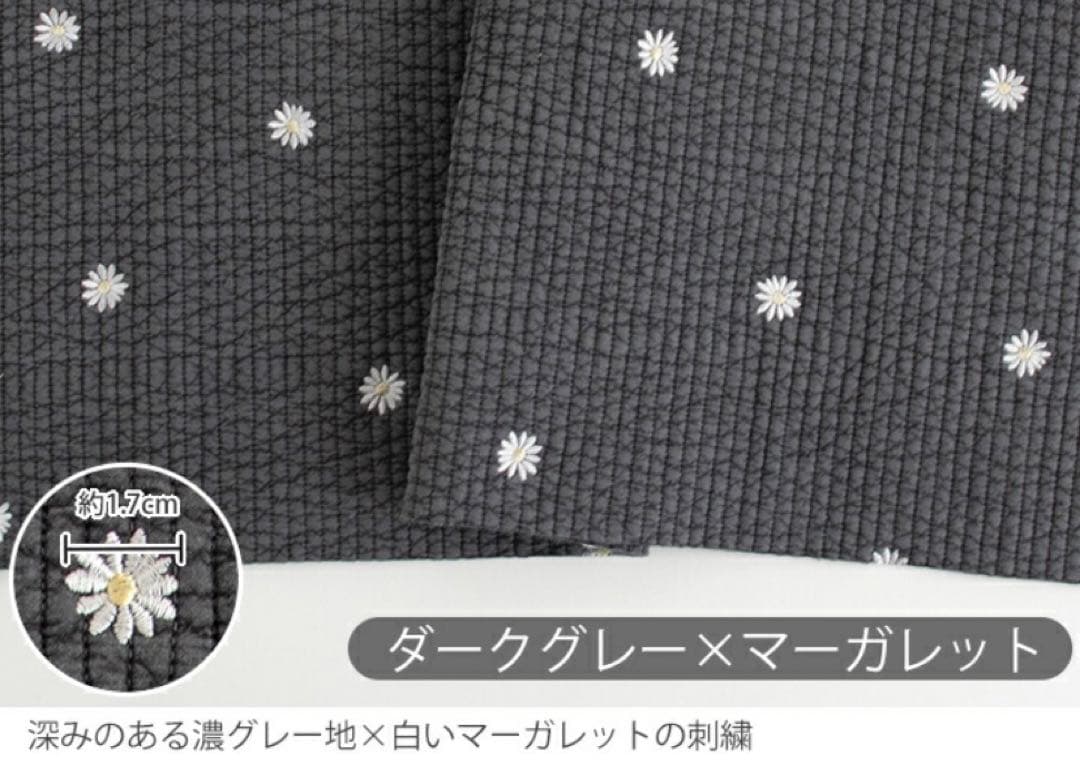 marinaオーダーページ•*¨*•.¸¸♬