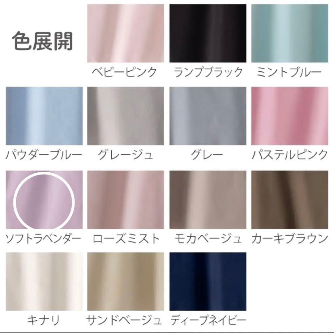 marinaオーダーページ•*¨*•.¸¸♬