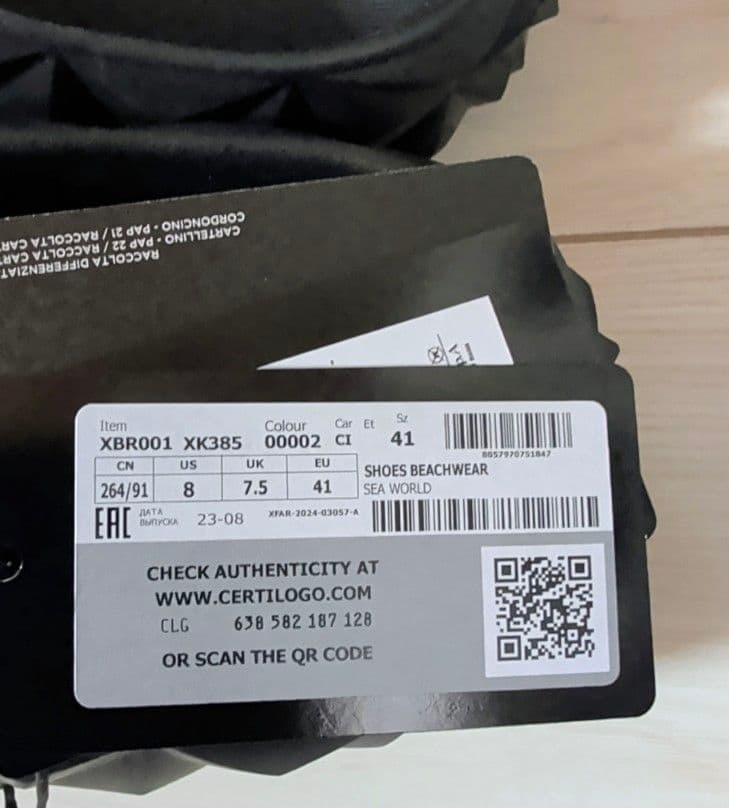 ★EA7 EMPORIO ARMANI クロッグサンダル★ ブラック人気商品★