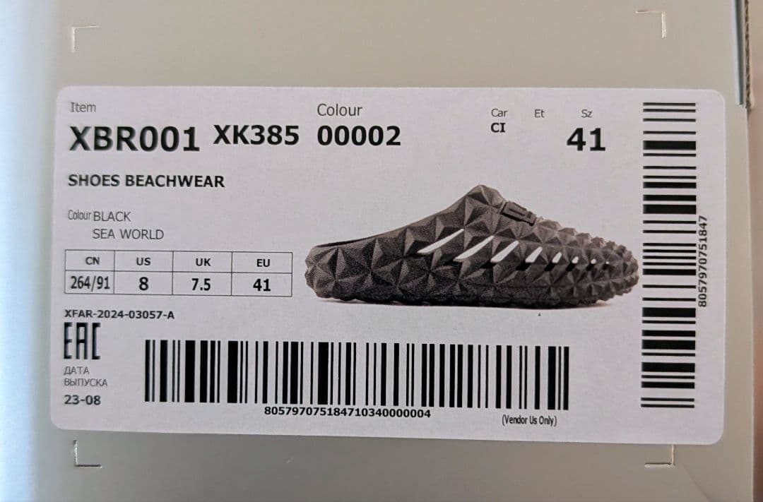 ★EA7 EMPORIO ARMANI クロッグサンダル★ ブラック人気商品★