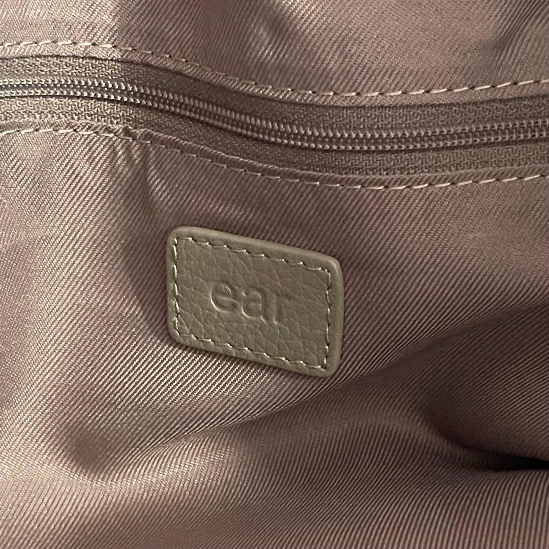 美品✨ear PAPILLONNER　レザーフラップ2WAYバッグ　Lサイズ