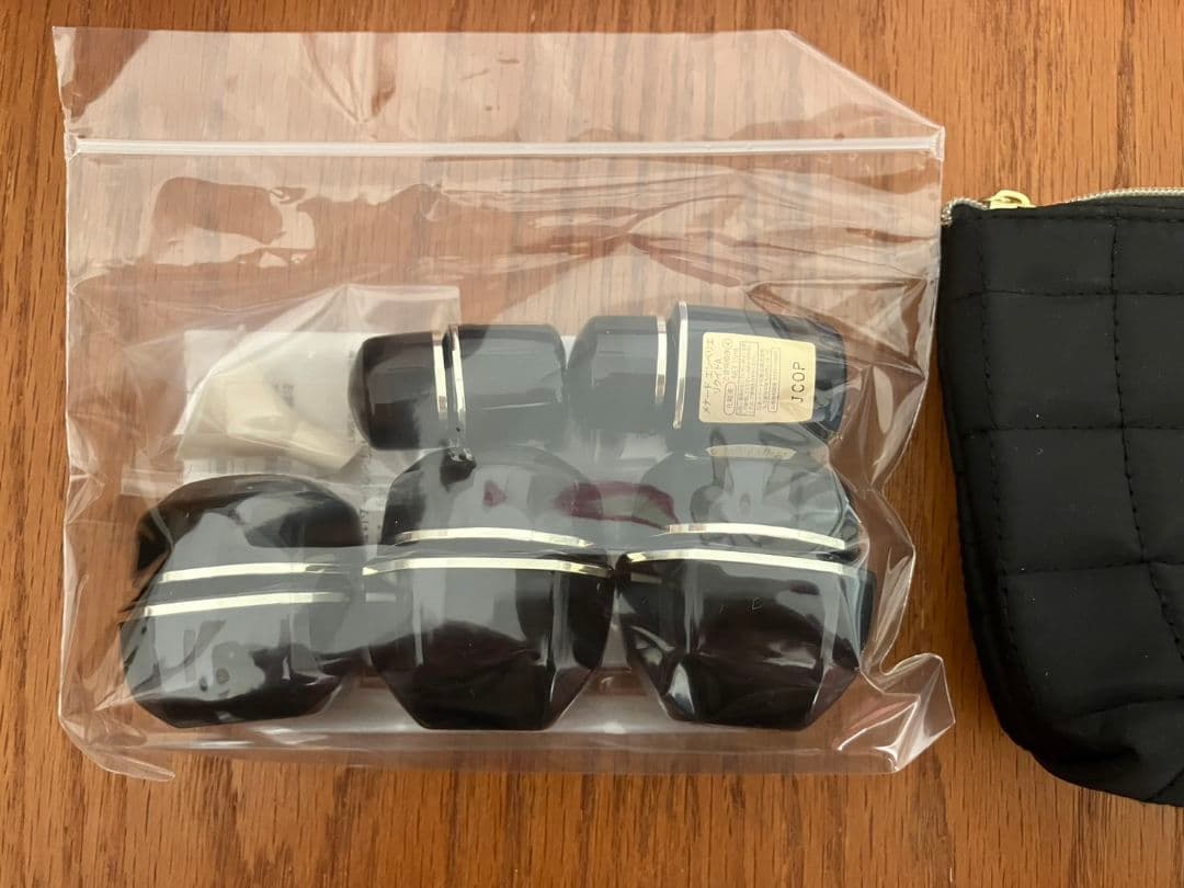 メナード★エンベリエ