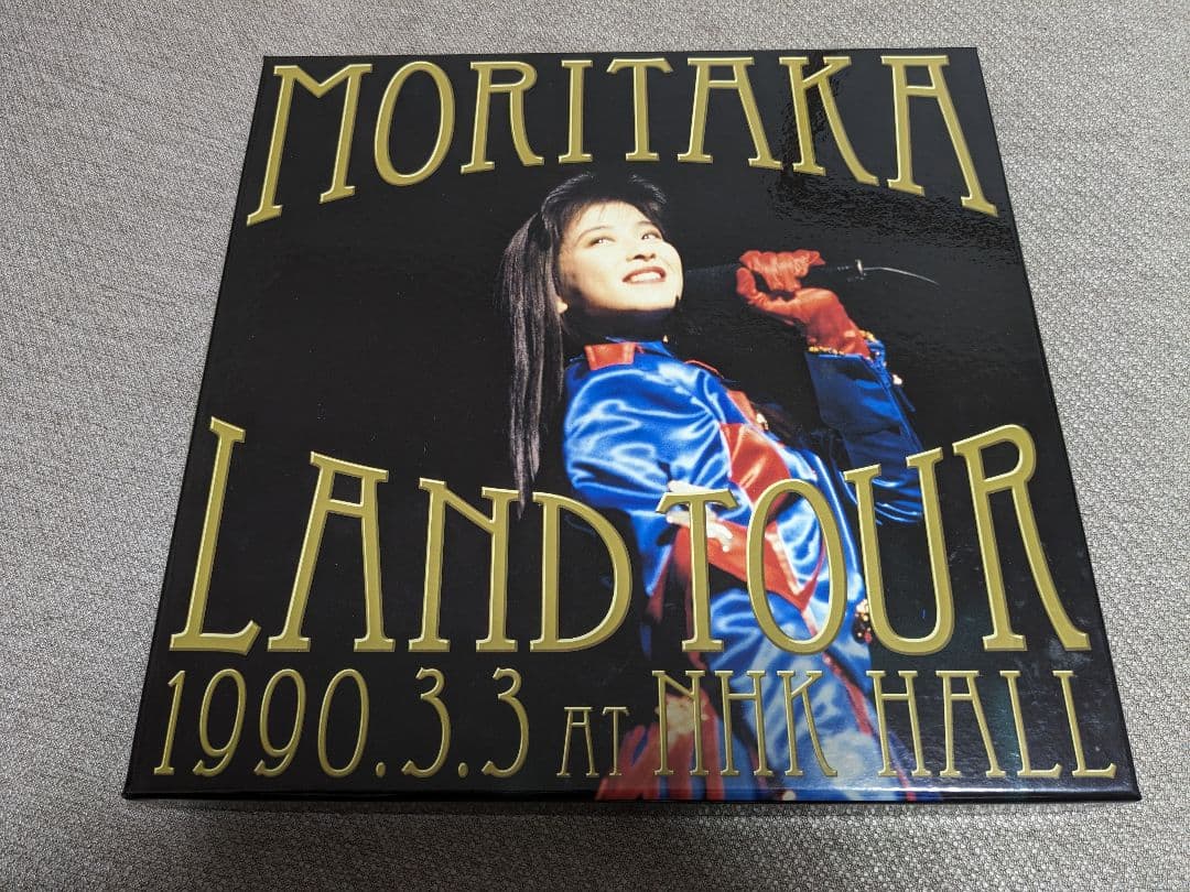 森高千里/森高ランド・ツアー1990.3.3 at NHKホール〈完全初回生産…