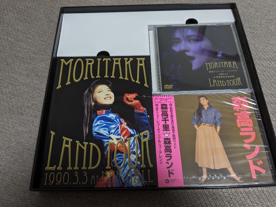 森高千里/森高ランド・ツアー1990.3.3 at NHKホール〈完全初回生産…