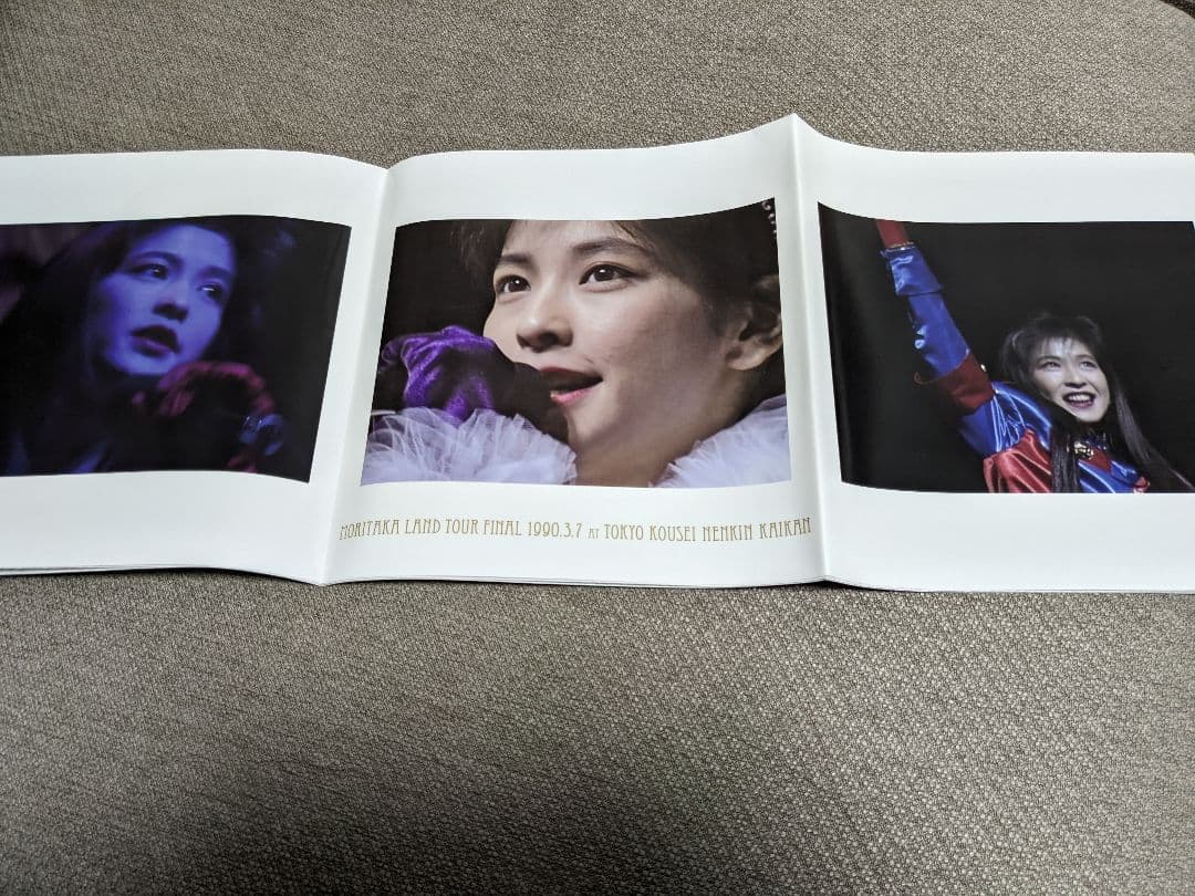 森高千里/森高ランド・ツアー1990.3.3 at NHKホール〈完全初回生産…