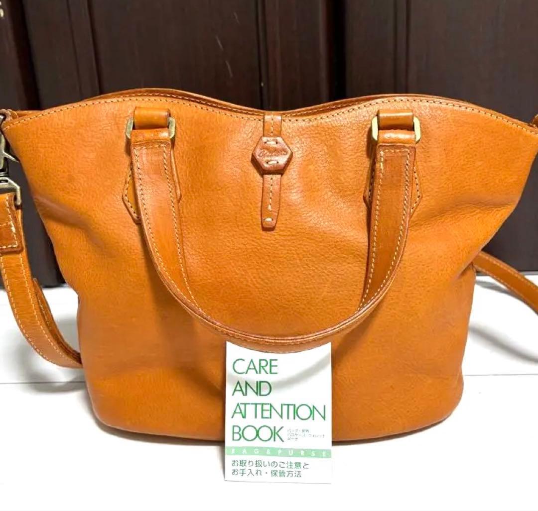 Dakota ショルダーバッグ　2way