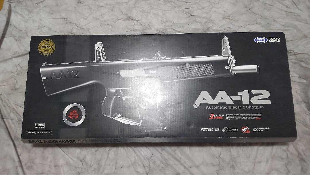 東京マルイ AA-12 電動ショットガン